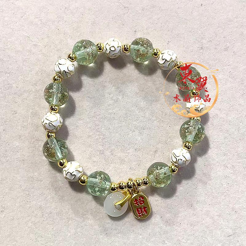 Green Luminous Gold Sand Glazed Bracelet with Gold Foil Safety Buckle