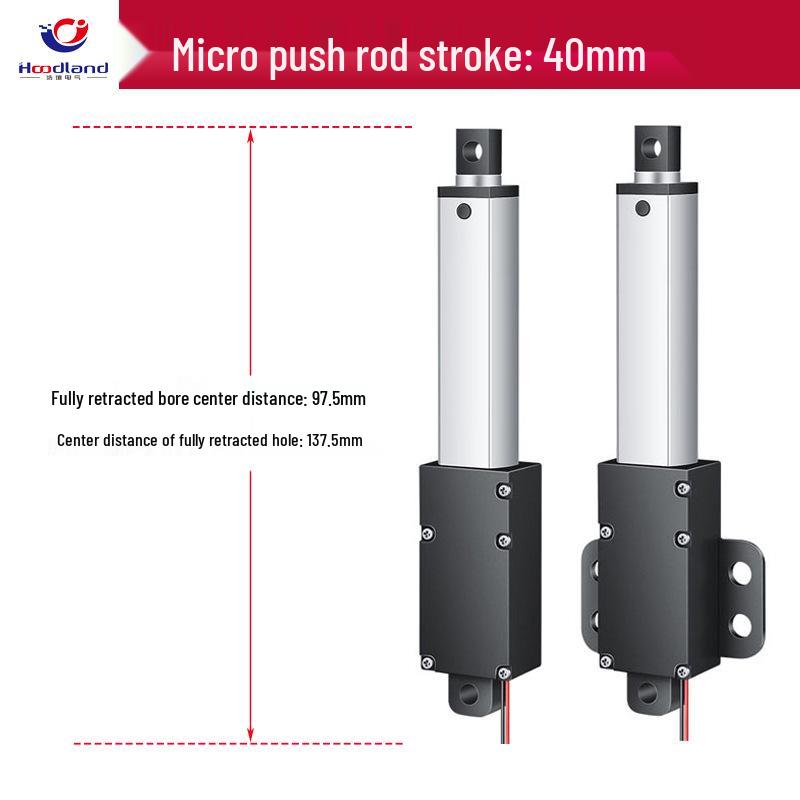 Compact Electric Telescopic Linear Motor 12/24V: Micro DC Reciprocating Actuator Rod, IP60 Protection