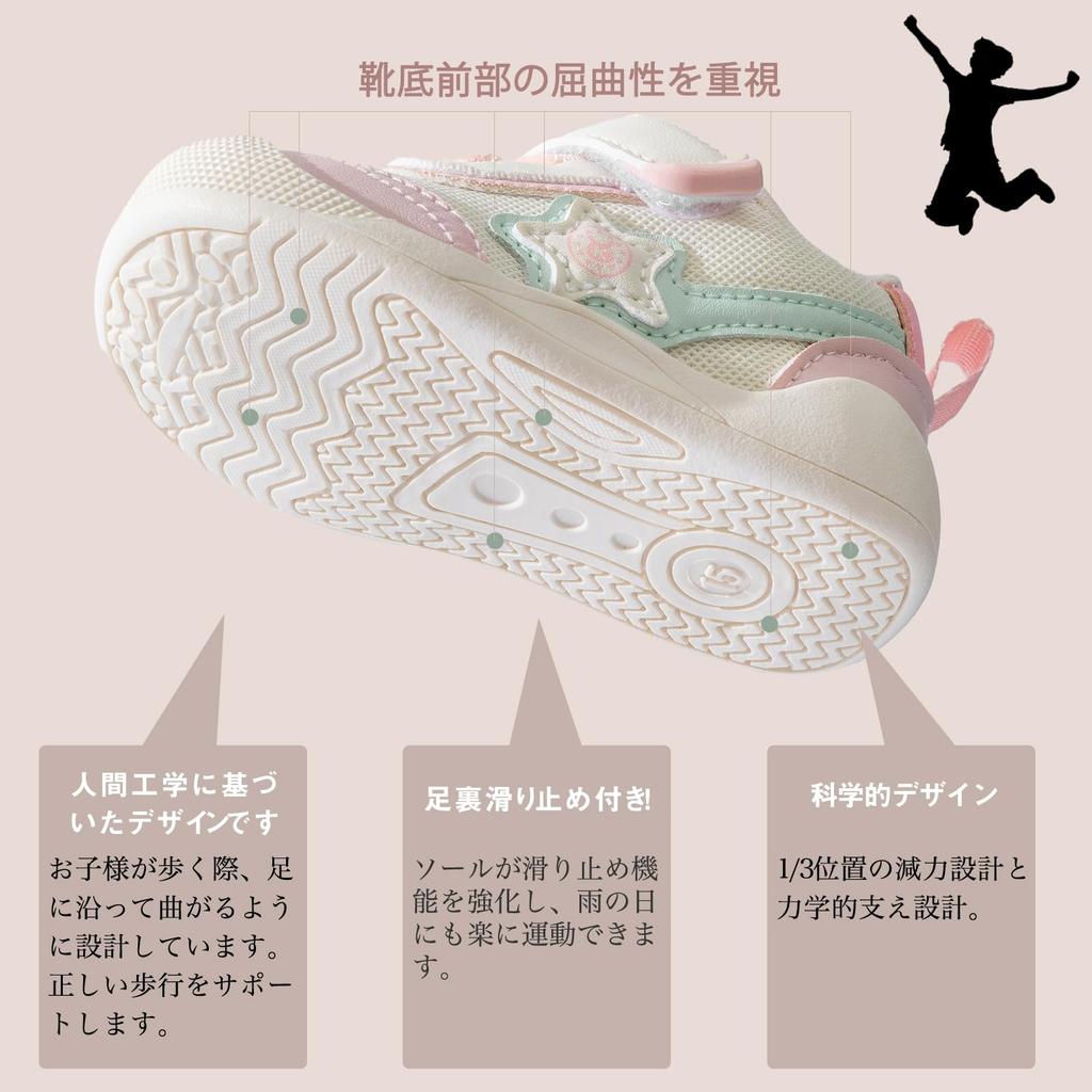 HAYAHARU Baby Första Gångskor 12,5 cm Lätta Andningsbara K0071-Grå