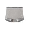Ladies Summer Fashion Simple Letter Breathable Ice Silk Breathable Mid Waist Flat Angle Briefs