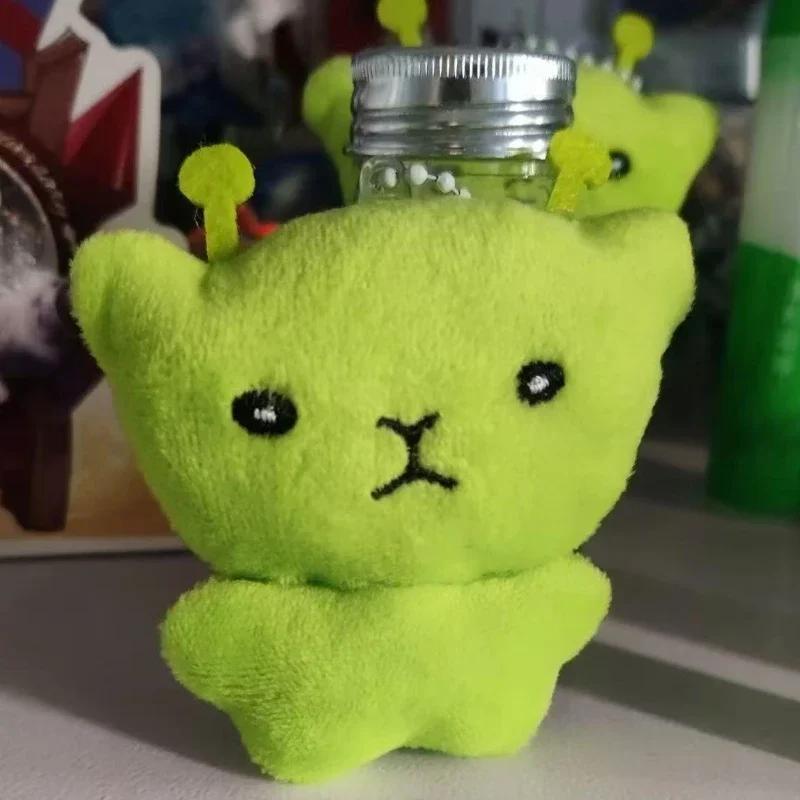 

Cute Small Alien Cat Plush Pendant Green Space Cat Keychain Portable Key Chains Plush Handmade Doll Bags Accessories Gifts