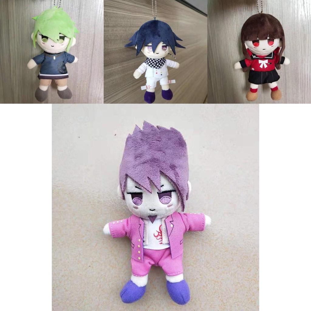 Adorable Danganronpa V3 Kokichi Oma Plush Toy Doll Key Chains Pendant For Kids