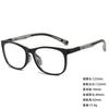 Children's Silicone TR90 Myopia Glasses Frame Anti-blue Light Eye Protection Flat Glasses Male and Female Students Amblyopia Hyperopia Frames