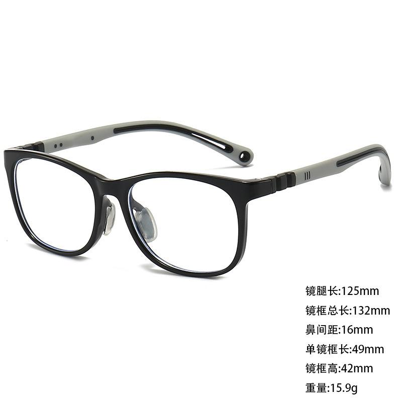 Children's Silicone TR90 Myopia Glasses Frame Anti-blue Light Eye Protection Flat Glasses Male and Female Students Amblyopia Hyperopia Frames