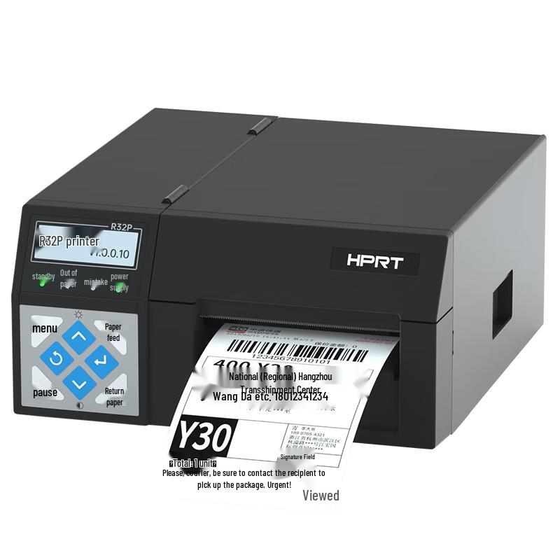 HPRT High-Speed Thermal Barcode & Waybill Label Printer