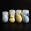 Ostereier-Hase Silikonform DIY gesichtsloser Hase Harz Gips Bastelform Flexibel Wiederverwendbar Kerzenform für Feiertagsdekoration