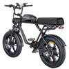 Electric bicycle ENGWE M1, 250W motor, 48V 15.6AH battery, top speed 25km/h, cruising range 90km, 20x4.0-inch tires