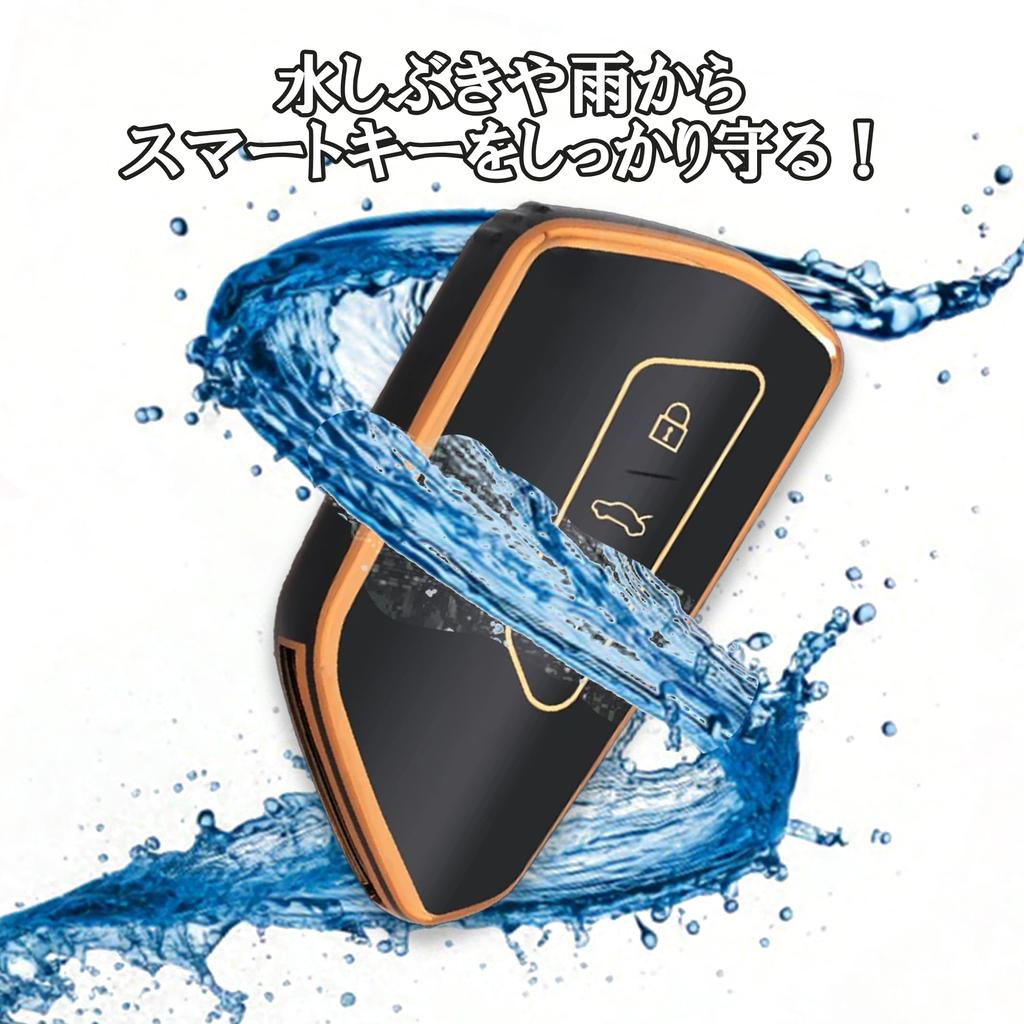 [FRACTAL CREATION] Etui na kluczyk samochodowy Volkswagen Pokrowiec na kluczyk Akcesorium na zamówienie Golf 7.5/7 Polo 6C