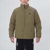 Adidas SHERPA Puffer Jacket Winter Men's Army Green (Unisex) Puffer Jackets H20789
