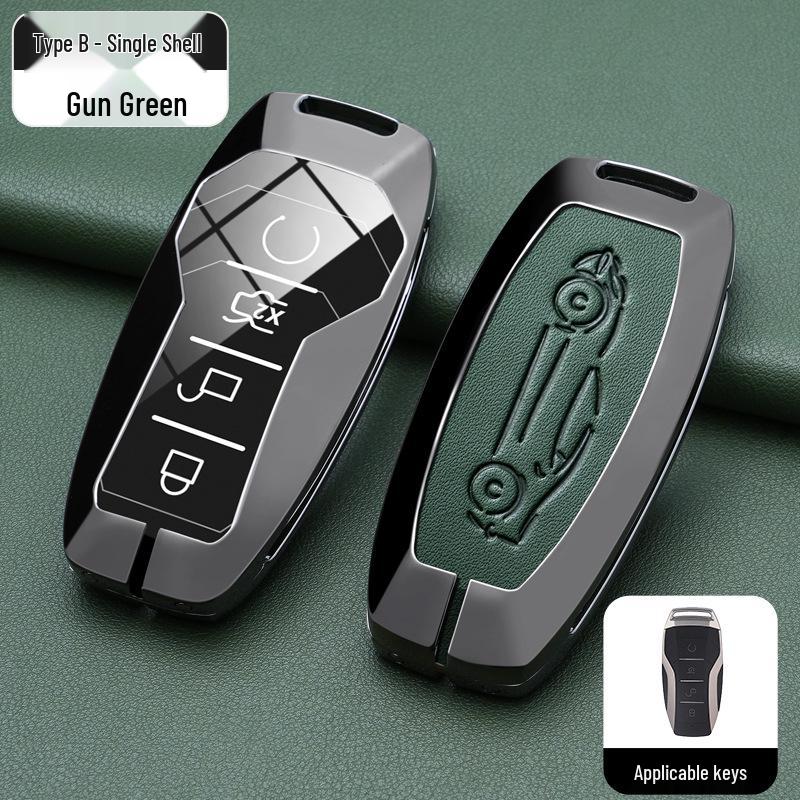 BYD Han, Tang DM, Qin PLUS, Song Pro/Max, Yuan Car Metal Key Case (2021 Model)