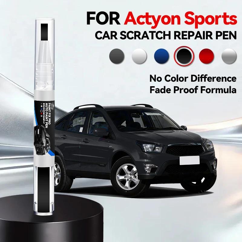 Car Dedicated For SsangYong Actyon Sports Paint Repair Pen Touch Up Scratch Remover DIY Auto Accessories Grand White Silver Spac