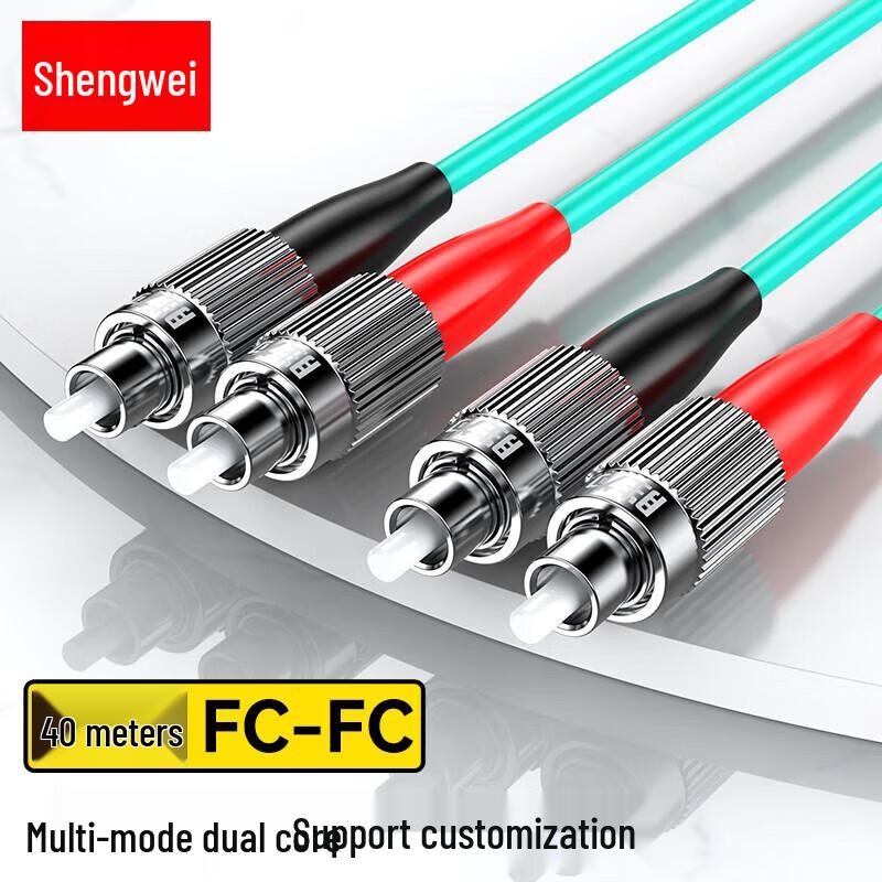 

Shengwei OM3 Multimode Duplex FC-FC 10G Fiber Optic Patch Cable 40m