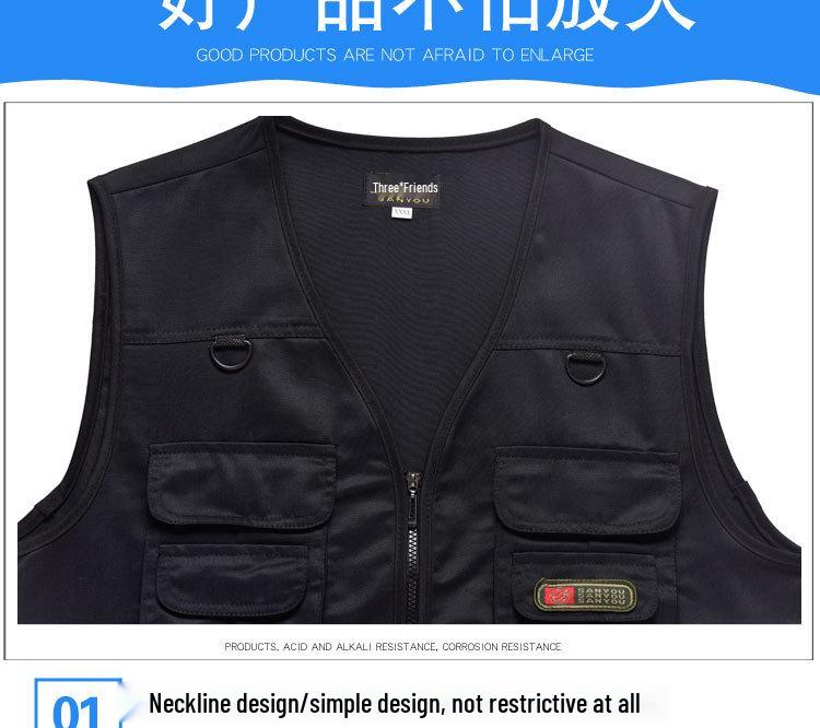 Vestă de pescuit de exterior pentru bărbați, respirabilă, cu buzunare multiple, pentru primăvară/toamnă