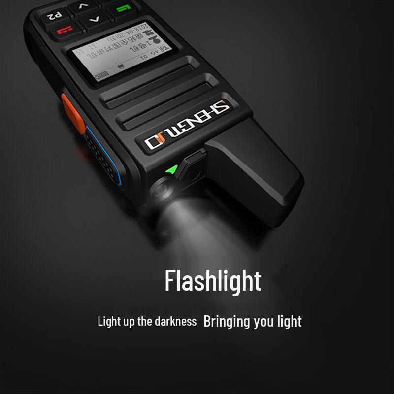 SHENGTUO MTP860 4G GPS Walkie-Talkie (CN Version)