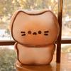 Cat Butter Ginger Cookie Plush Toy Kitten Stuffed Doll Pillow Gift Christmas