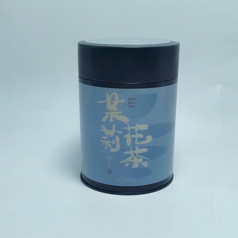 Potu Jasmine Green Tea