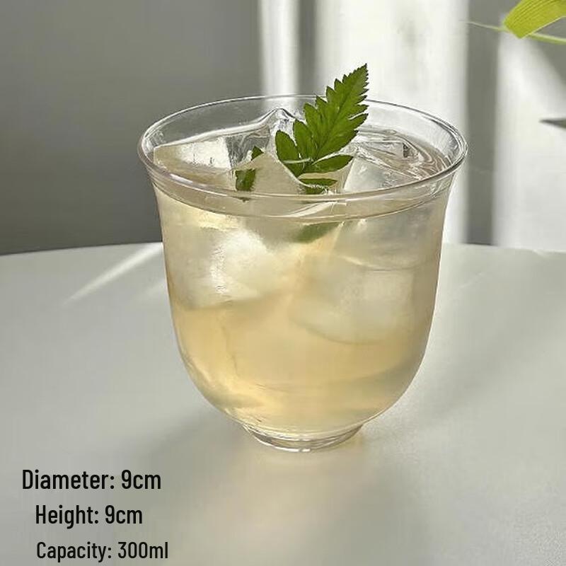 Whiskey Cocktail Glass