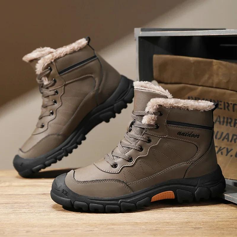 Fashion Men's Outdoor Sports Hiking Shoes Fashion Retro High Top Plush Snow Boots Camping Vacation Fishing Sports Casual Shoes 2024