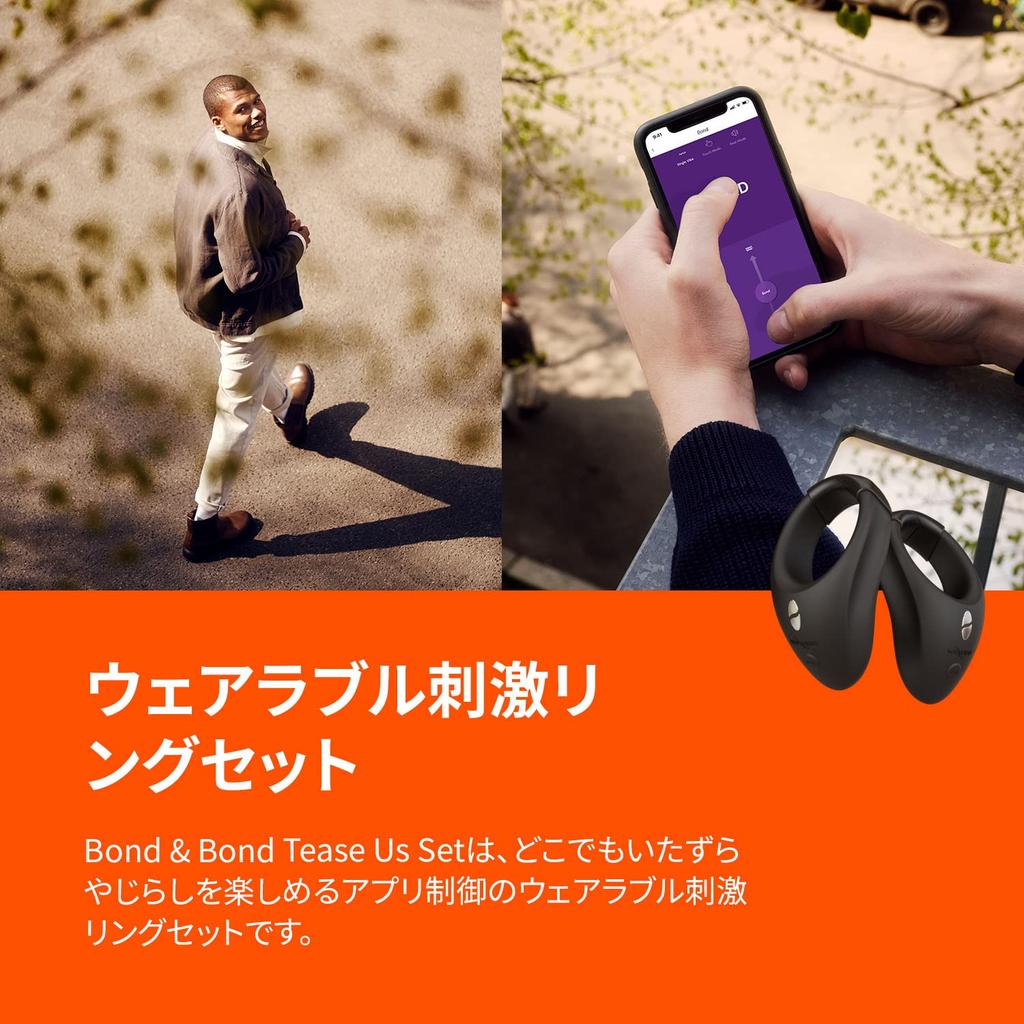 Tease Us Set Bond Bond Cock Ring Penis Ring with Vibrator App Remote Control 2 Adjustable Diameter Adult Toys for Men Couples We-Vibe + - - -