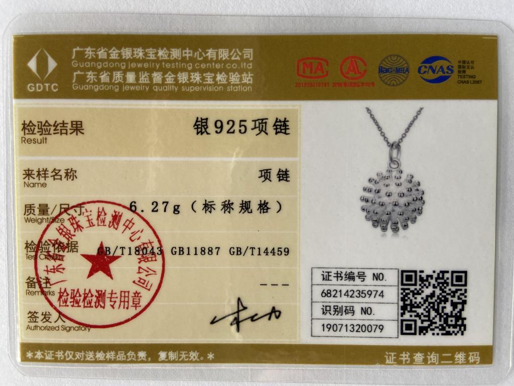 925 Sterling Silber Feuerwerk Anhänger Halskette Modeschmuck