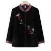 Women's Elegant Embroidered Stand-Collar Jacket for Seniors