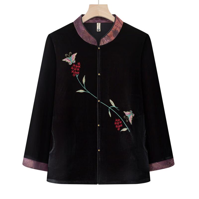 Women's Elegant Embroidered Stand-Collar Jacket for Seniors