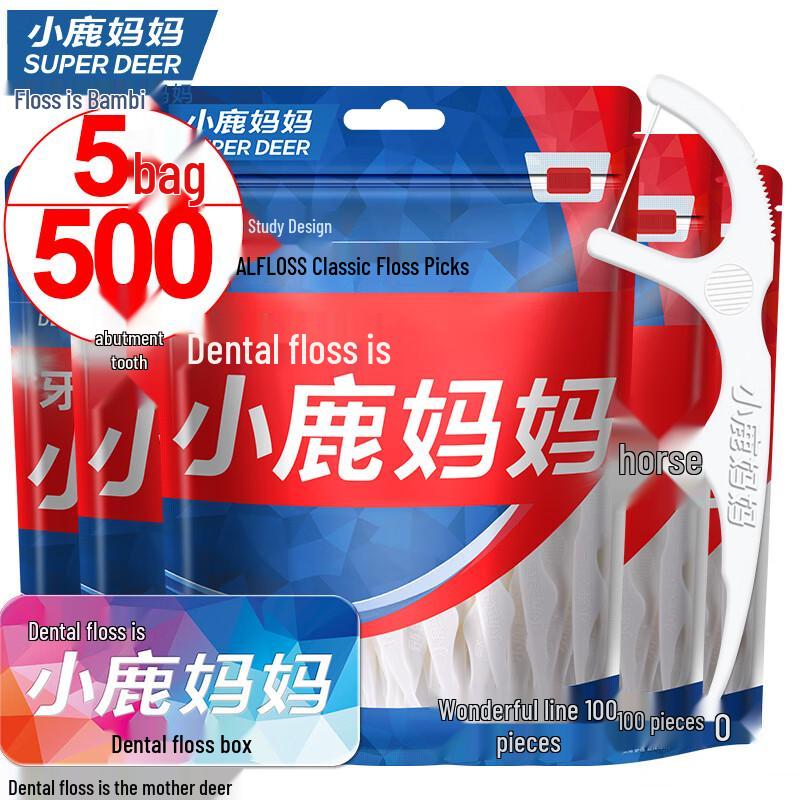 Little Deer Mom Classic Deep Clean Dental Floss Picks 500 Count