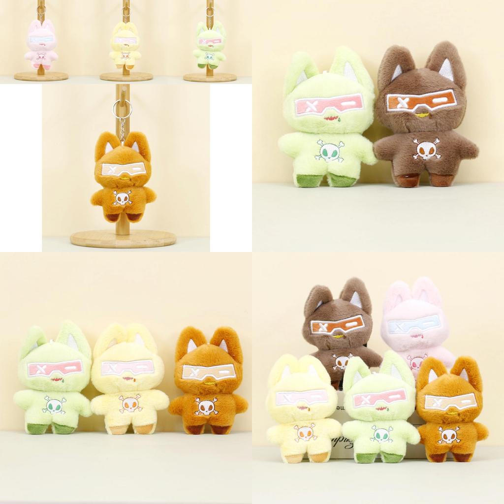 Charming Plush Cat Keychain Soft Pp Cotton Stuffed Animal Toy Adorable 12cm