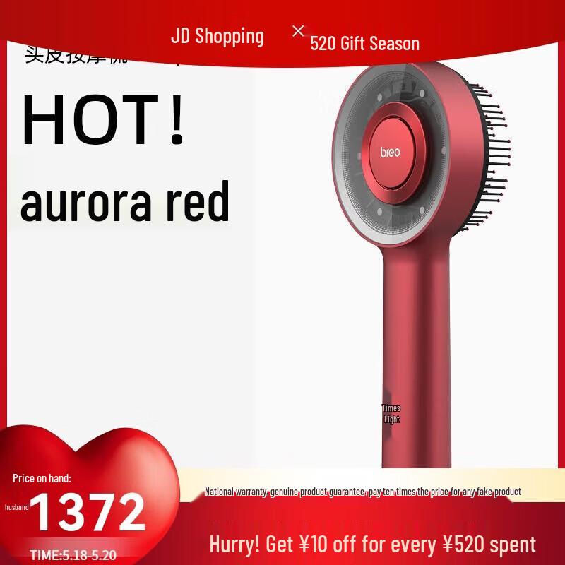 breo Scalp3 Electric Scalp Massager Comb