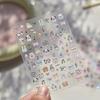 Shell shine nail stickers, hot cartoon bear, puppy, and kitten designs, cute high-look doodle stickers, mixed nail art pack