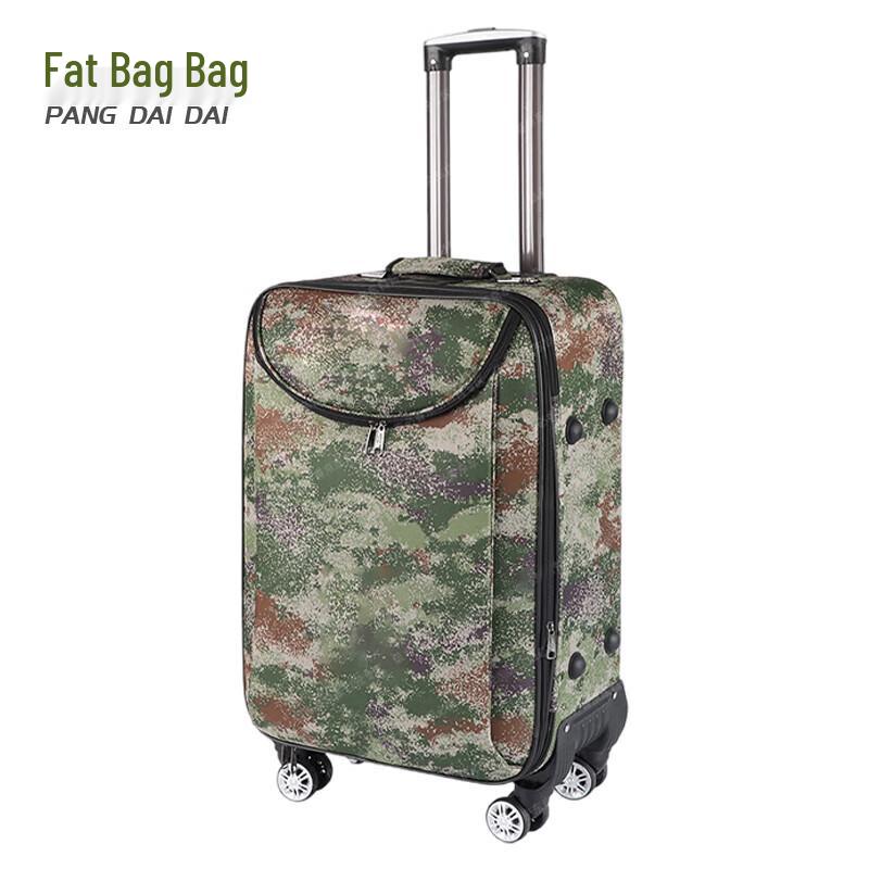 Pang Daidai Jungle Camo 24-inch Luggage
