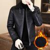 Men's Fur Integrated Autumn and Winter Youth Velvet Thickened Leather Jacket Korean Style Casual Jacket