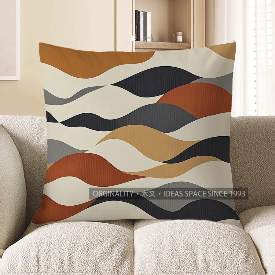 Home Decor Geometric Pattern Throw Pillow for Modern Home Pattern Cushion Cover Suitable for Sofa Bedroom Car Pillow Cover