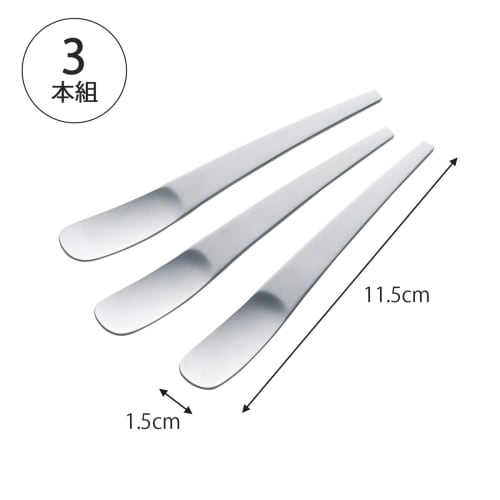 Shimomura Kihan Rice Spoons, Set of 3 [Made in Japan], Dishwasher Safe, Stainless Steel, 11.5cm Long, Small, Small Serving Sizes, Condiments, Jam, Des