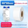 Waterproof Synthetic Thermal Label Paper 60x40 - Freezer Safe, Self-Adhesive, Durable
