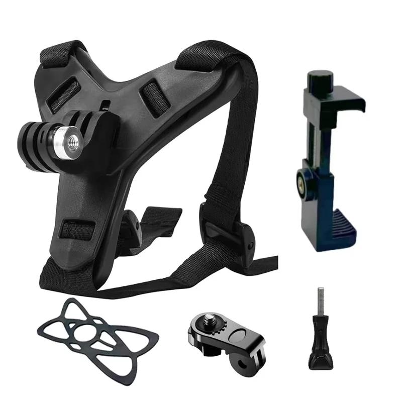 

Крепление на подбородок для мотоциклетного шлема, держатель для телефона, подставка для экшн-камеры для GoPro Hero, Insta360, аксессуары для записи на мобильный телефон