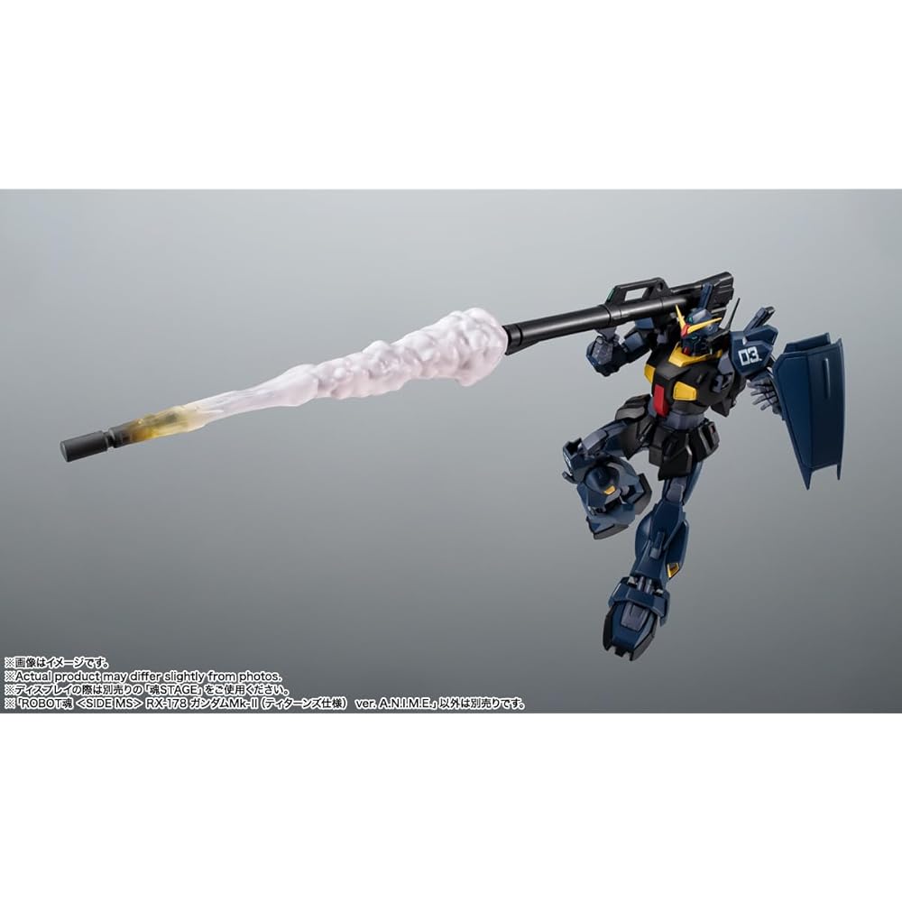 TAMASHII NATIONS Robot Spirits RX-178 Gundam Mk-II Titans Version 130mm PVC ABS Painted Action Figure