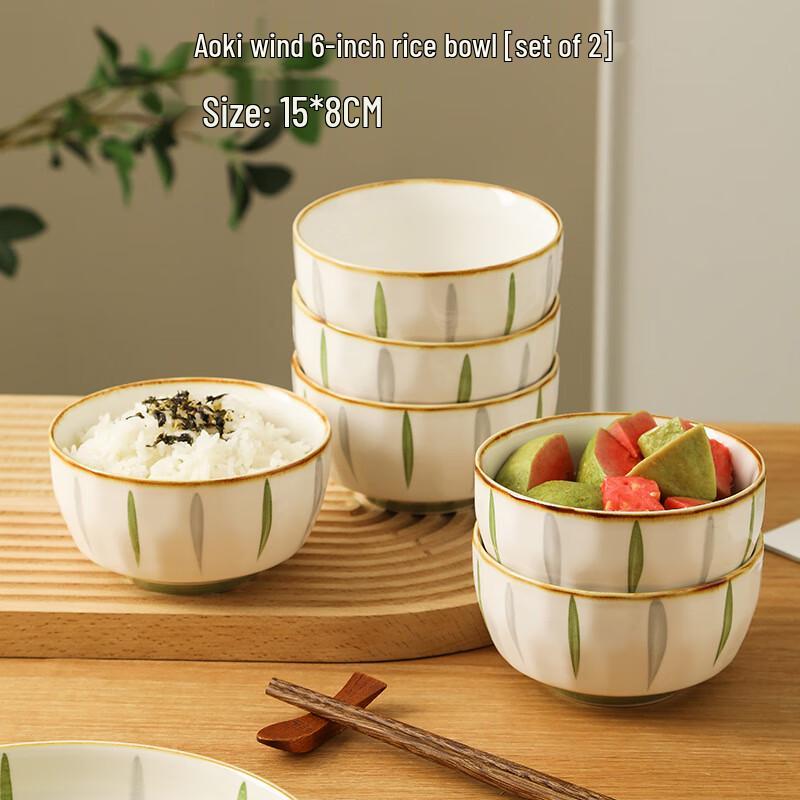Deou Xingguang Japanese Underglaze Ceramic Bowls
