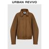 Women's Long Sleeve Lapel Loose Shirt