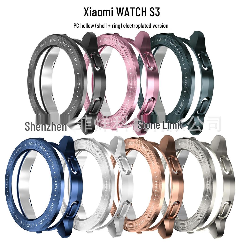 Xiaomi S3 Electroplated Hard Case: Hollow PC Protective Cover for Xiaomi Watch.