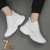Cowhide Man Sneakers Elevator Shoes Height Increase Shoes for Men Lift Sports White Sneakers Black Shoes Insole 7CM Tall Shoes