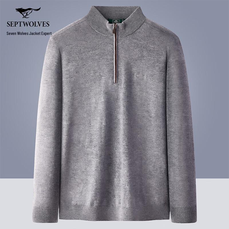 Septwolves Men's Mock Neck Warm Wool Sweater