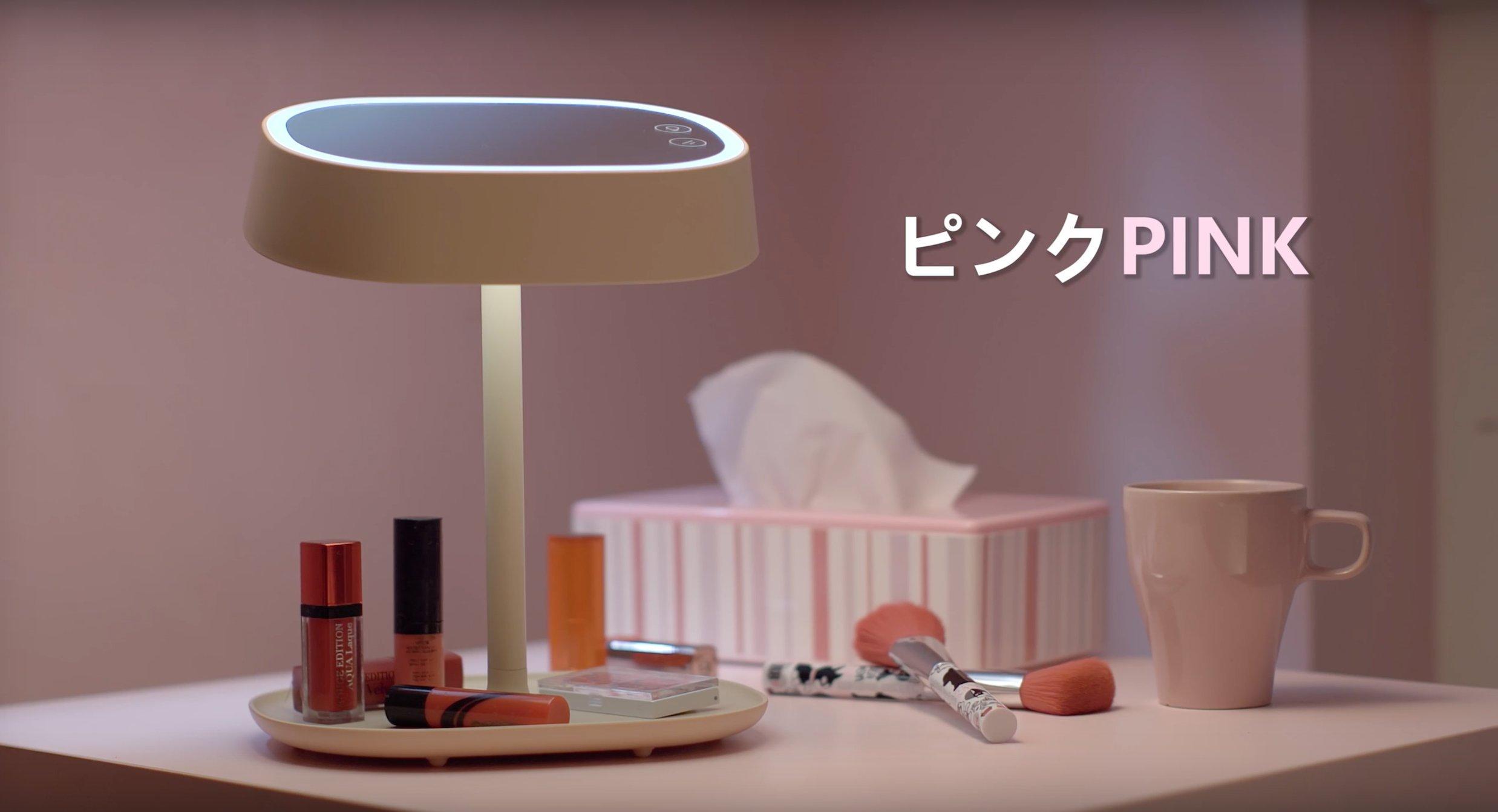 

Rechargeable touch LED mirror lamp (pink)