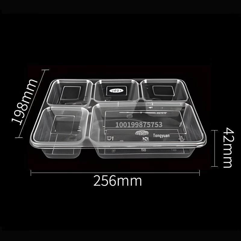 Tongyuan Disposable 5-Compartment Transparent Takeaway Meal Boxes