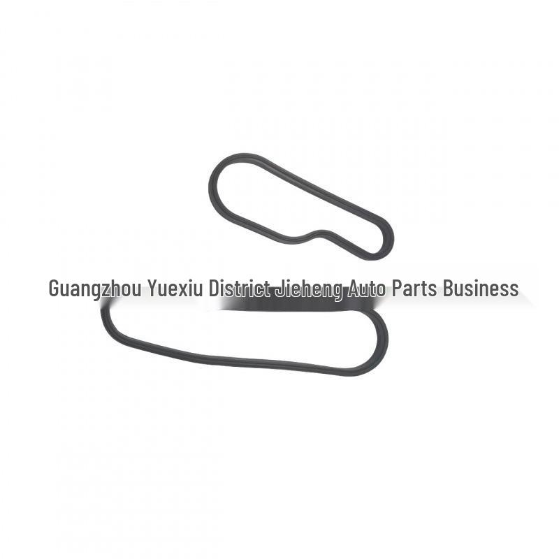 

Volvo S60/V60 6-Cylinder Engine Oil Cooler Gasket 30751324