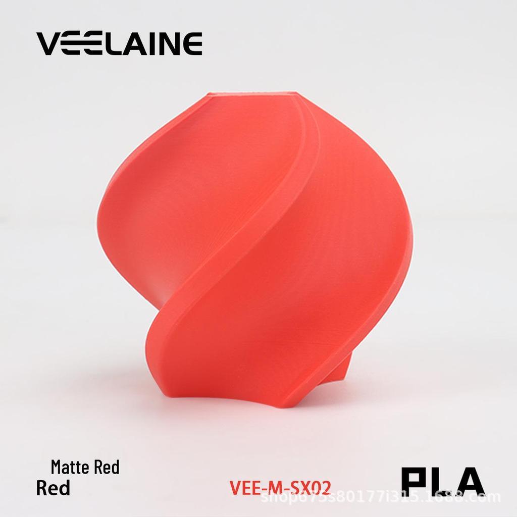 Weilai PLA+ Matt 3D-utskriftsfilament: Hög hastighet, låg mättnad Lämplig för Tuozhu.