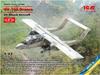 ICM Scale Air Force Bronco Plastic Model Kit 72185 1/72 U.S. OV-10A