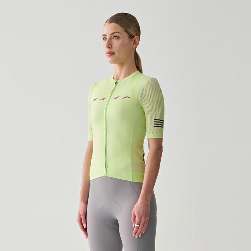 MAAP Women s Evade Pro Base Jersey 2.0 XS