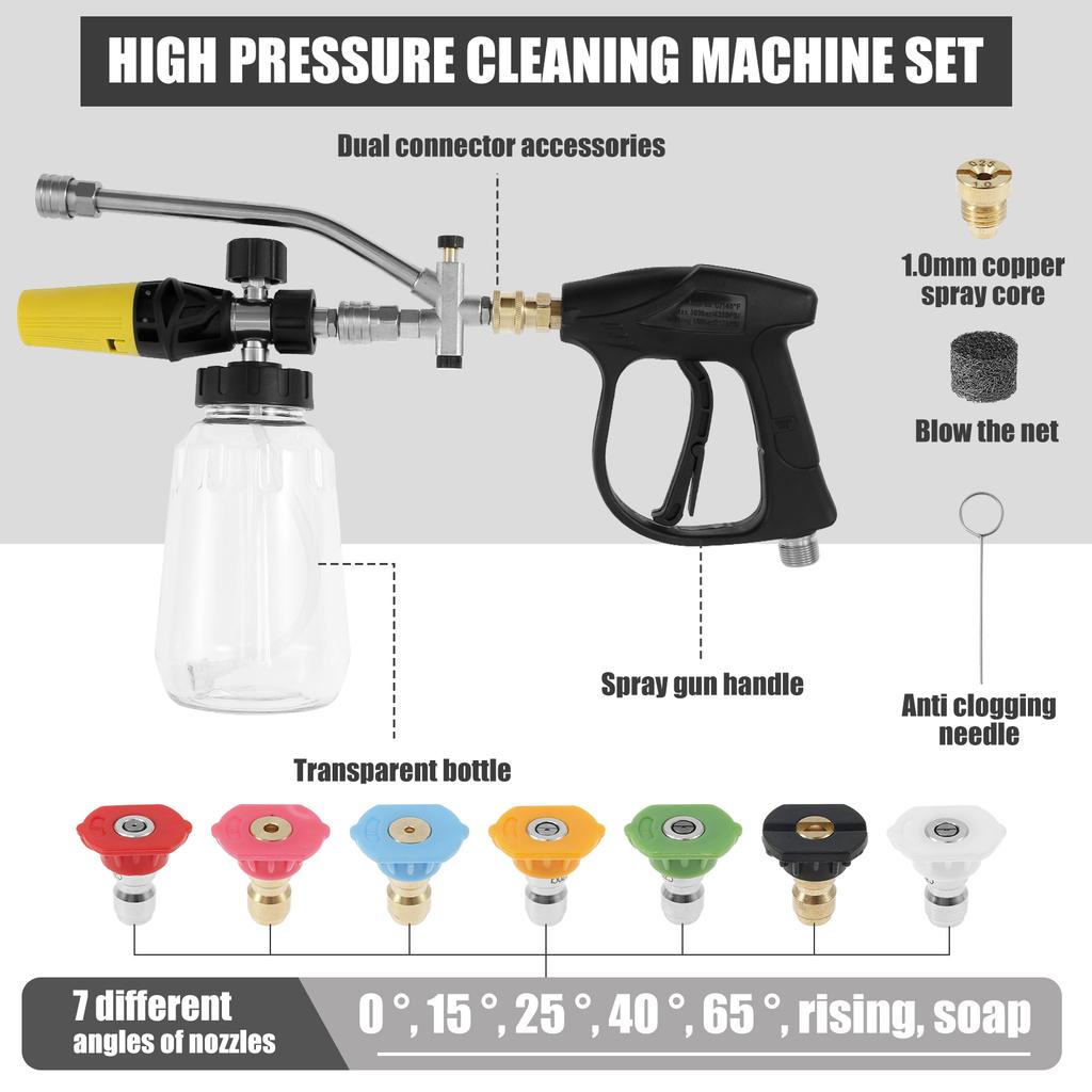 2in1 Foam Sprayer and High Pressure Washer Gun Car Wash double connector Air Foam Gun Pressure Washer Accessories