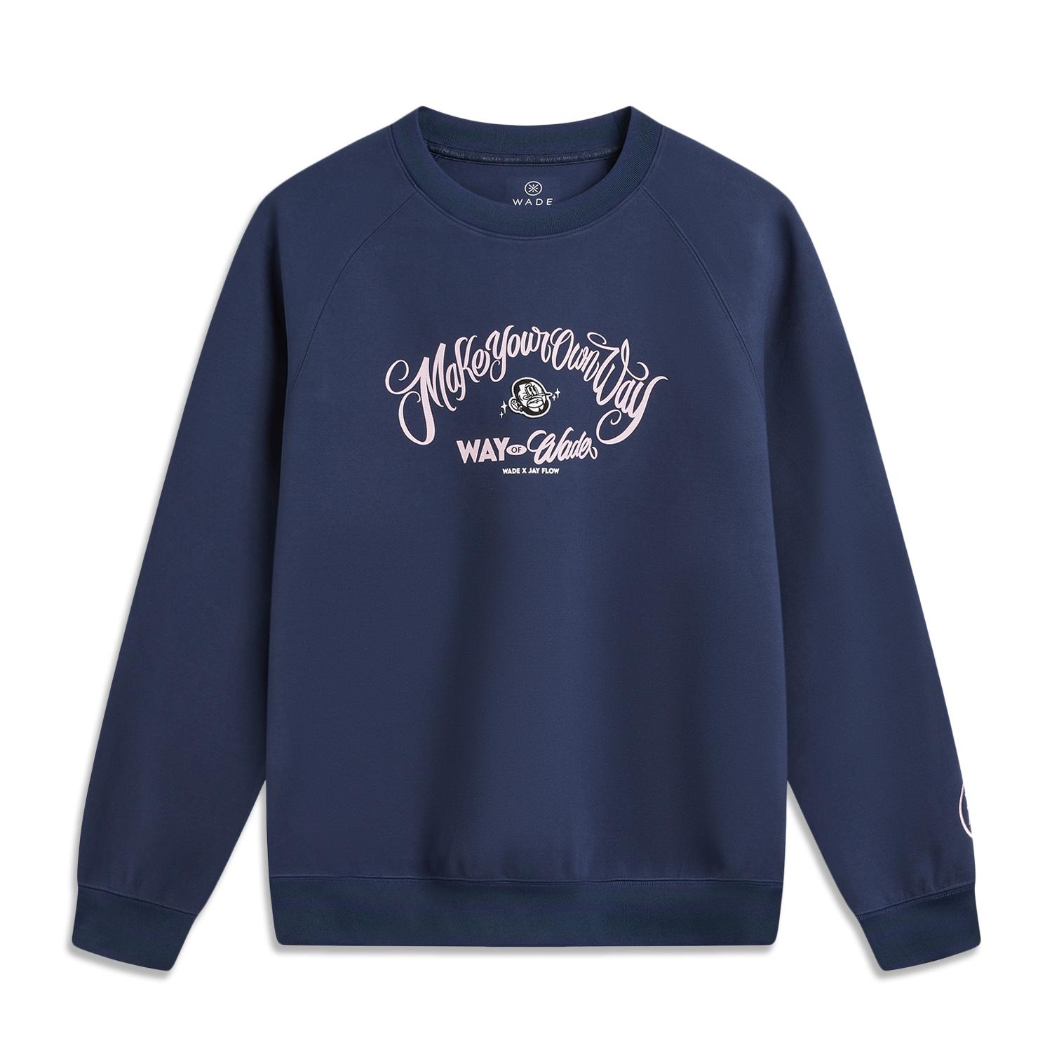 

Li Ning Серия Уэйд Буква Круглый вырез Дышащий Универсальный Свободный Свитшот Мужской свитшот AWDVF49-3 XXL